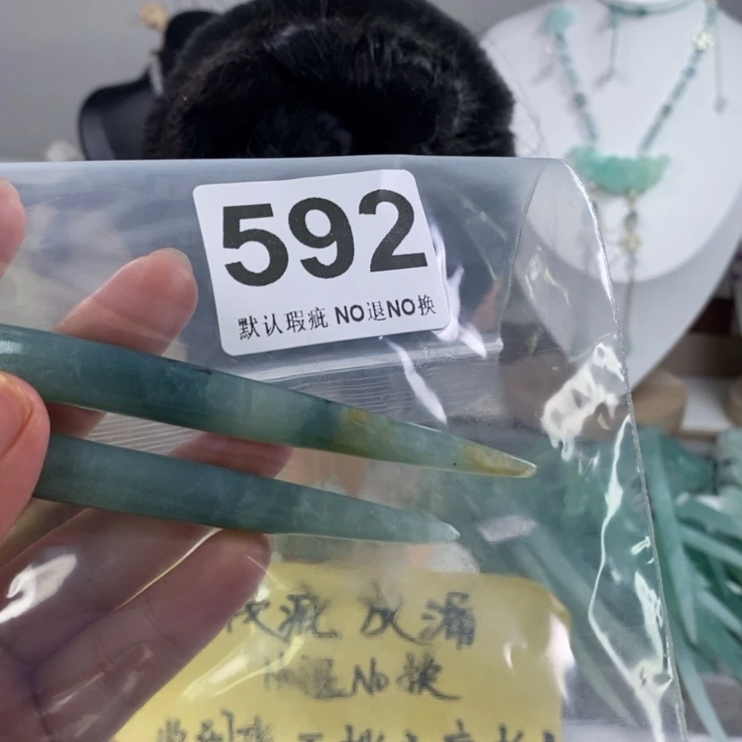 【闪购商品】岫玉发饰未镶嵌?*岫玉发簪手工雕刻