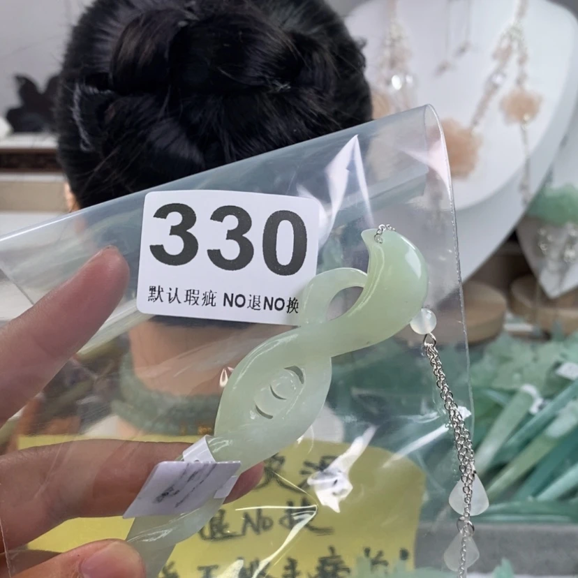 【闪购商品】蛇纹石玉发饰未镶嵌星*丶