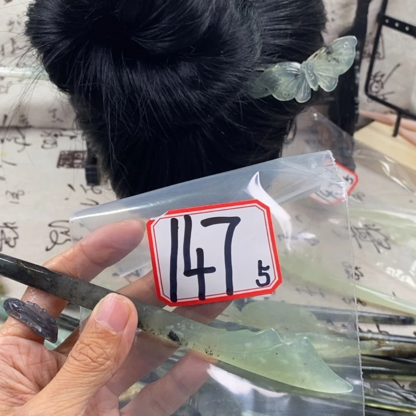 【闪购商品】蛇纹石玉发饰未镶嵌绵*云