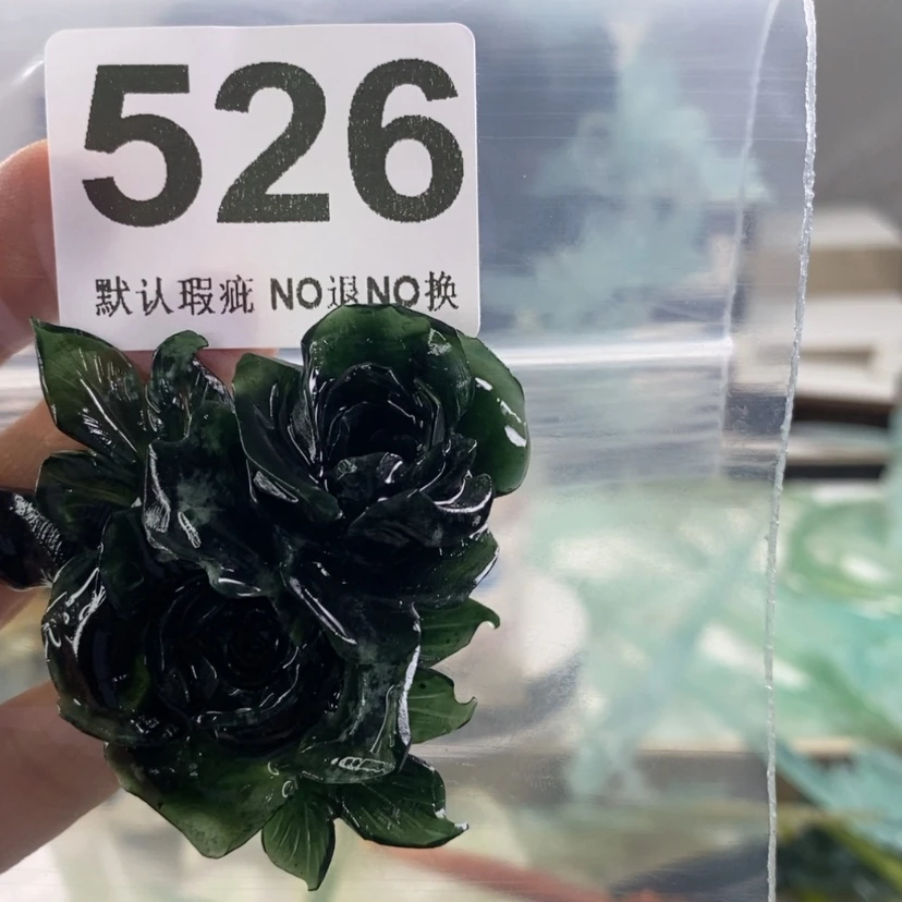 【闪购商品】蛇纹石玉发饰合金伊*若