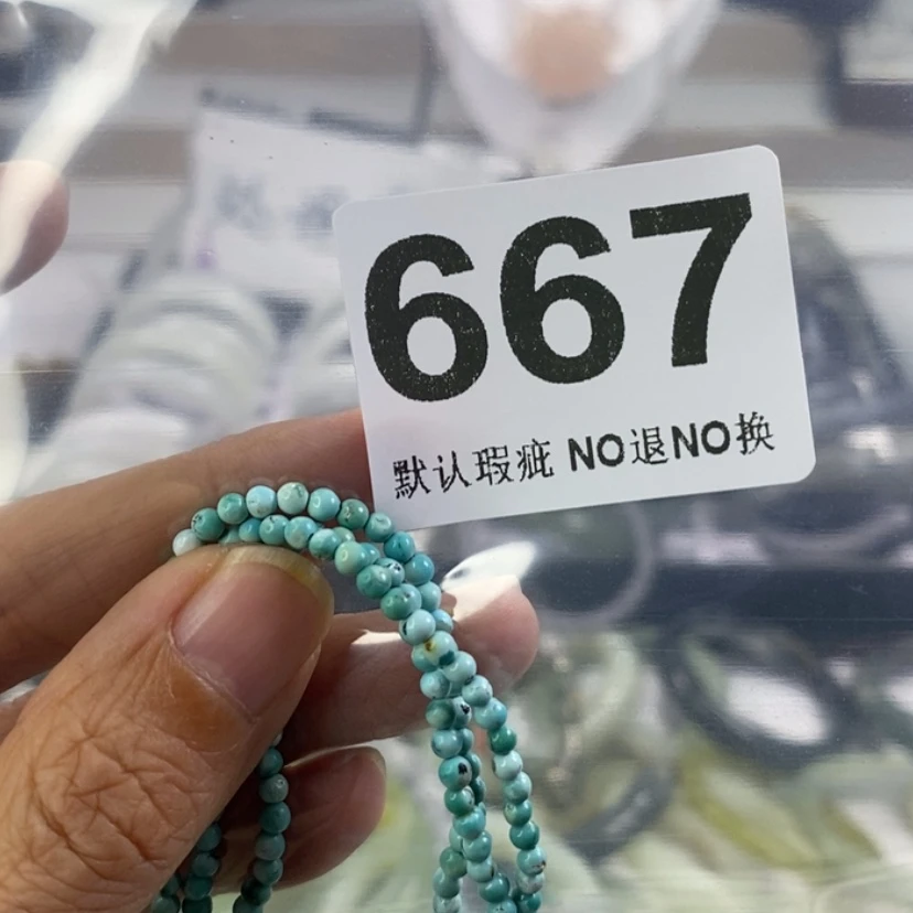 【闪购商品】绿松石手镯未镶嵌月**色