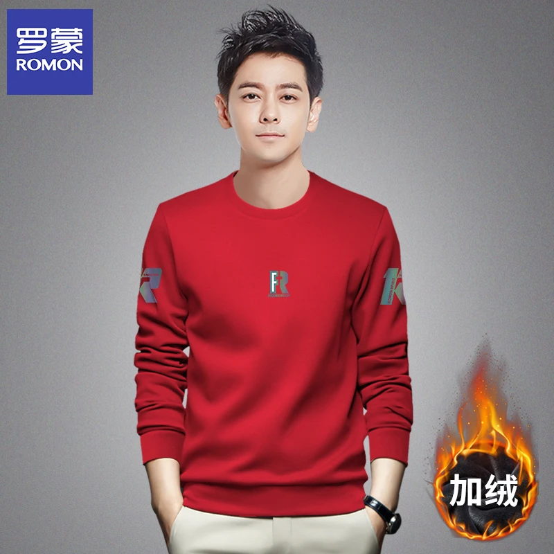 Romon/罗蒙加绒新款圆领卫衣宽松印花百搭长袖休闲时尚潮流5030#