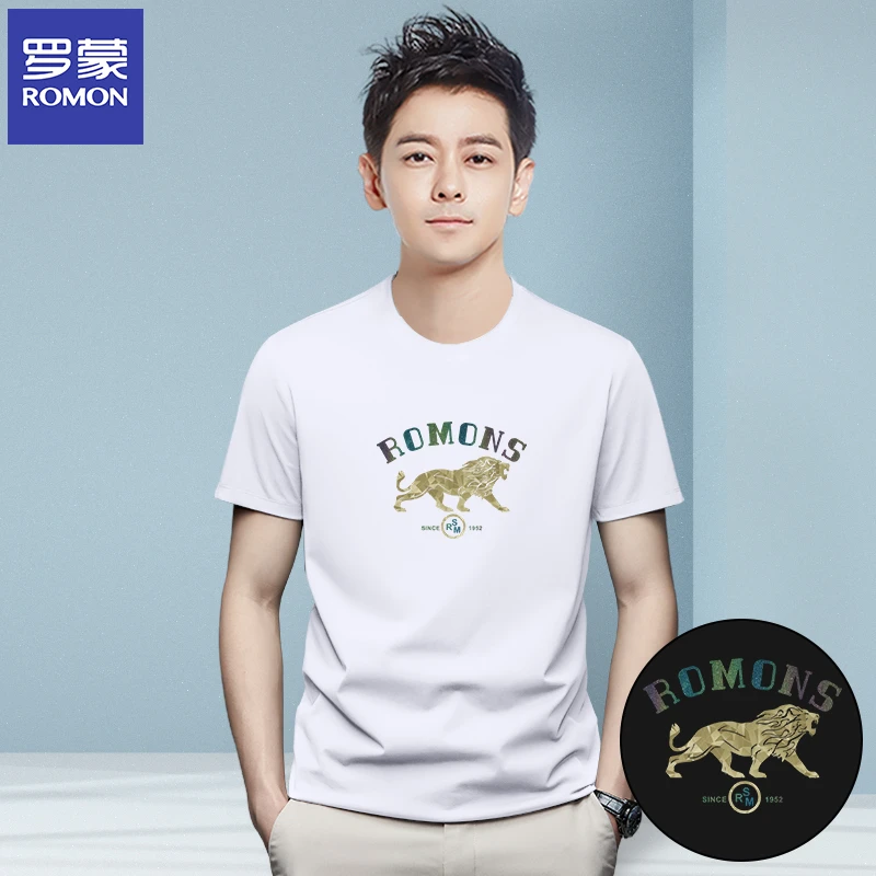 Romon/罗蒙DX3280R/夏季男士休闲百搭品质凉感圆领短袖T恤衫男装