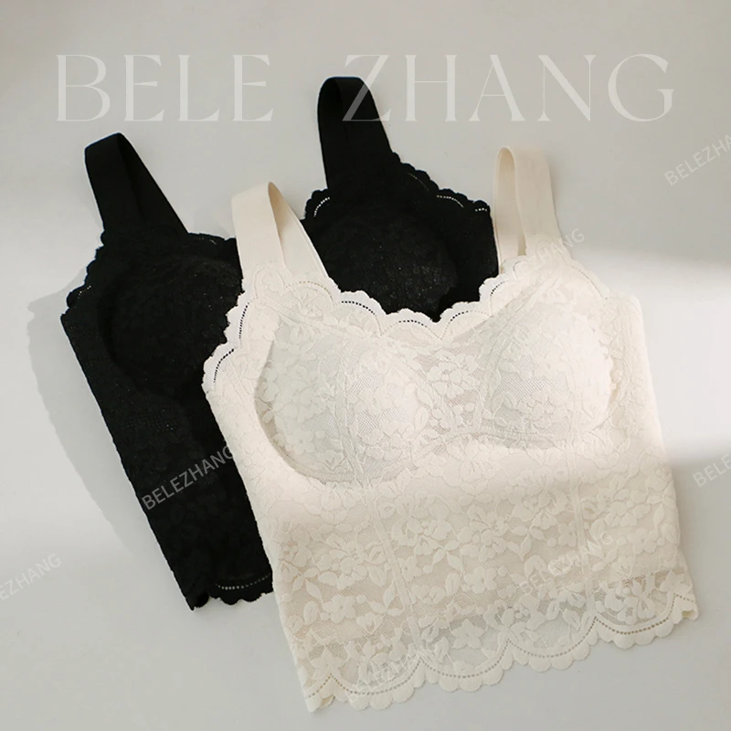 BELE ZHANG【浮雕蕾丝美背】秋冬宽肩防走光内搭无痕背心固定杯保暖