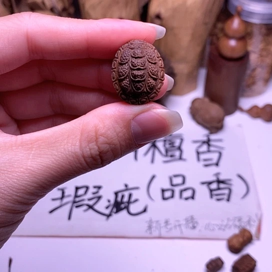 檀香木其他檀香小富甲