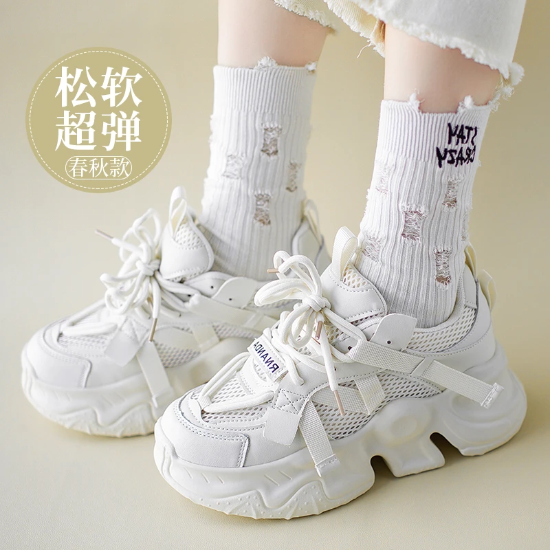 白色破洞袜子女士秋季新品街头潮流时尚春秋洞洞袜中筒堆堆长筒袜
