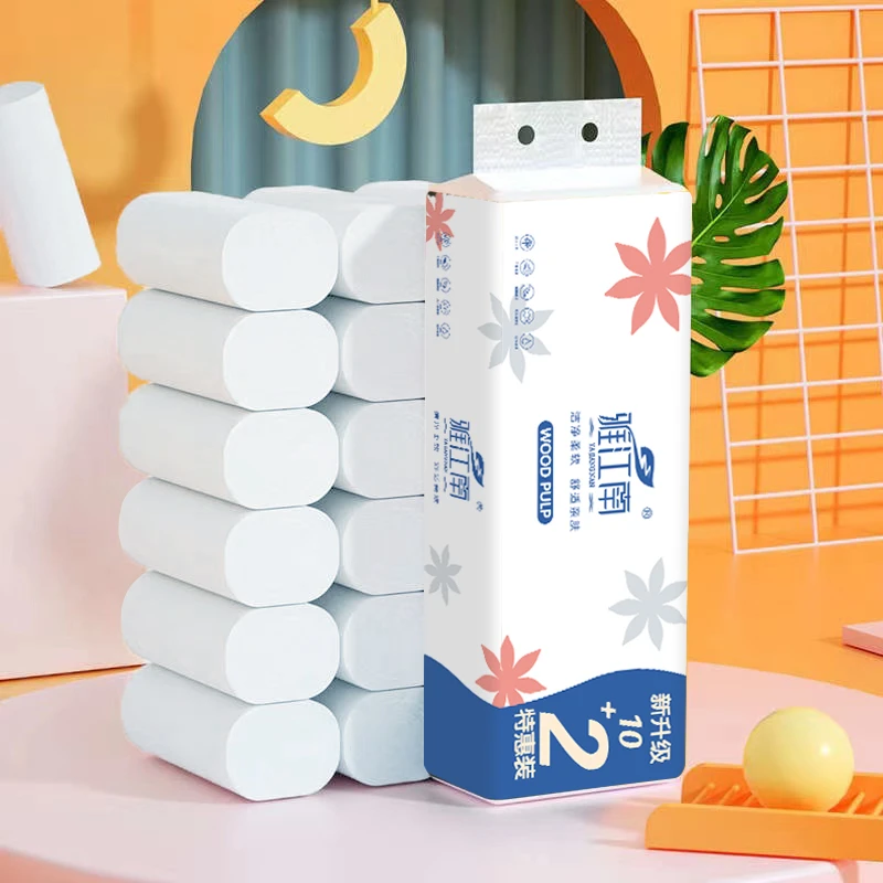 【厂家补贴】2.99到手一堤12券卫生纸