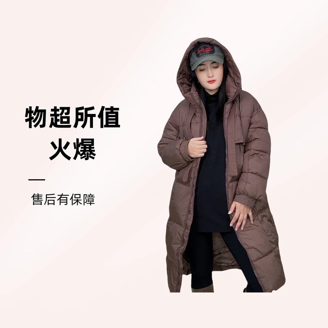 【酷时典】的2024年宽松休闲个性的中长款戴帽棉服