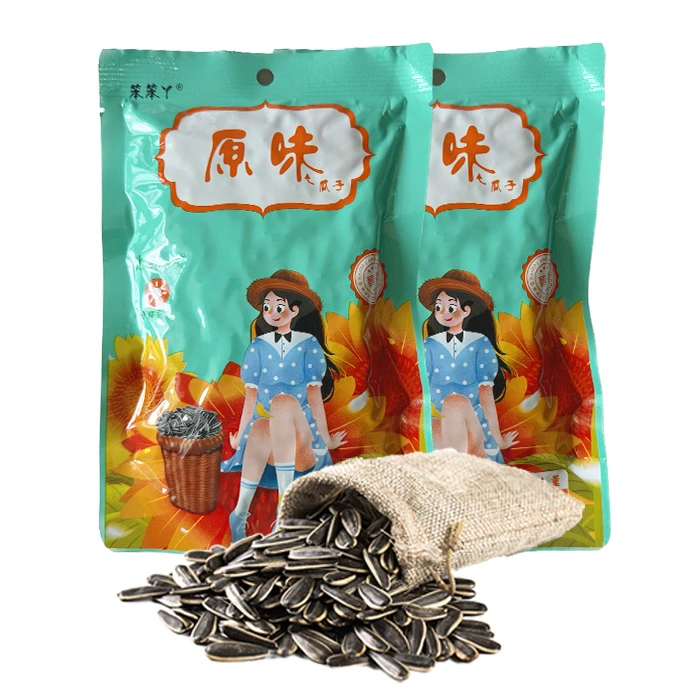 原味瓜子笨笨丫105克皮薄仁大香酥脆精品聚会刷剧零食少油不脏手