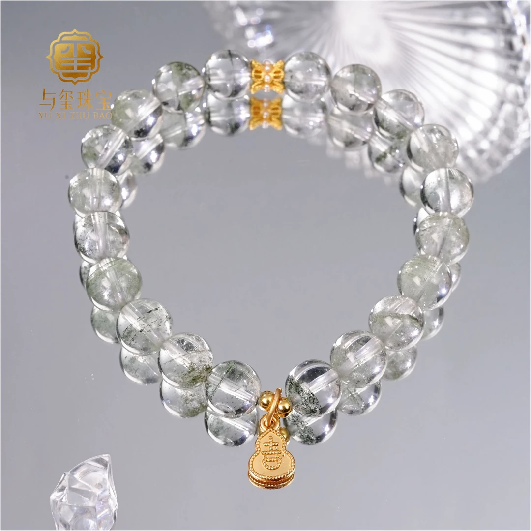 【小财迷】绿幽灵8mm