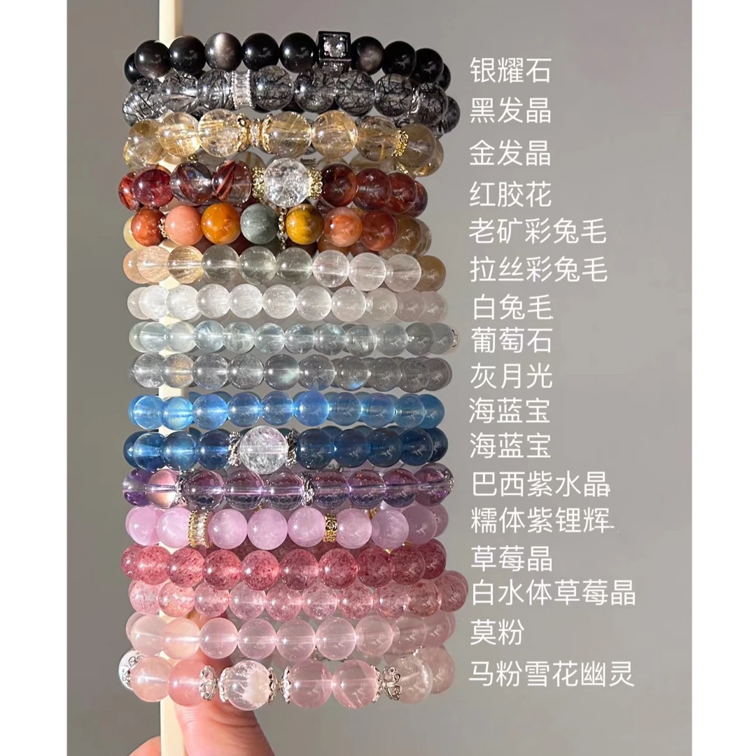 【定制链接】水晶产品自拍不发！