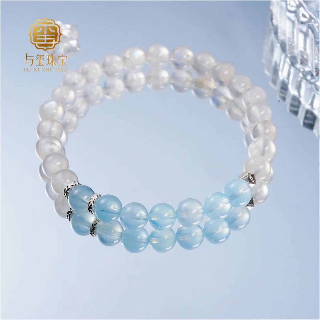 【白榆】海蓝宝月光石手串