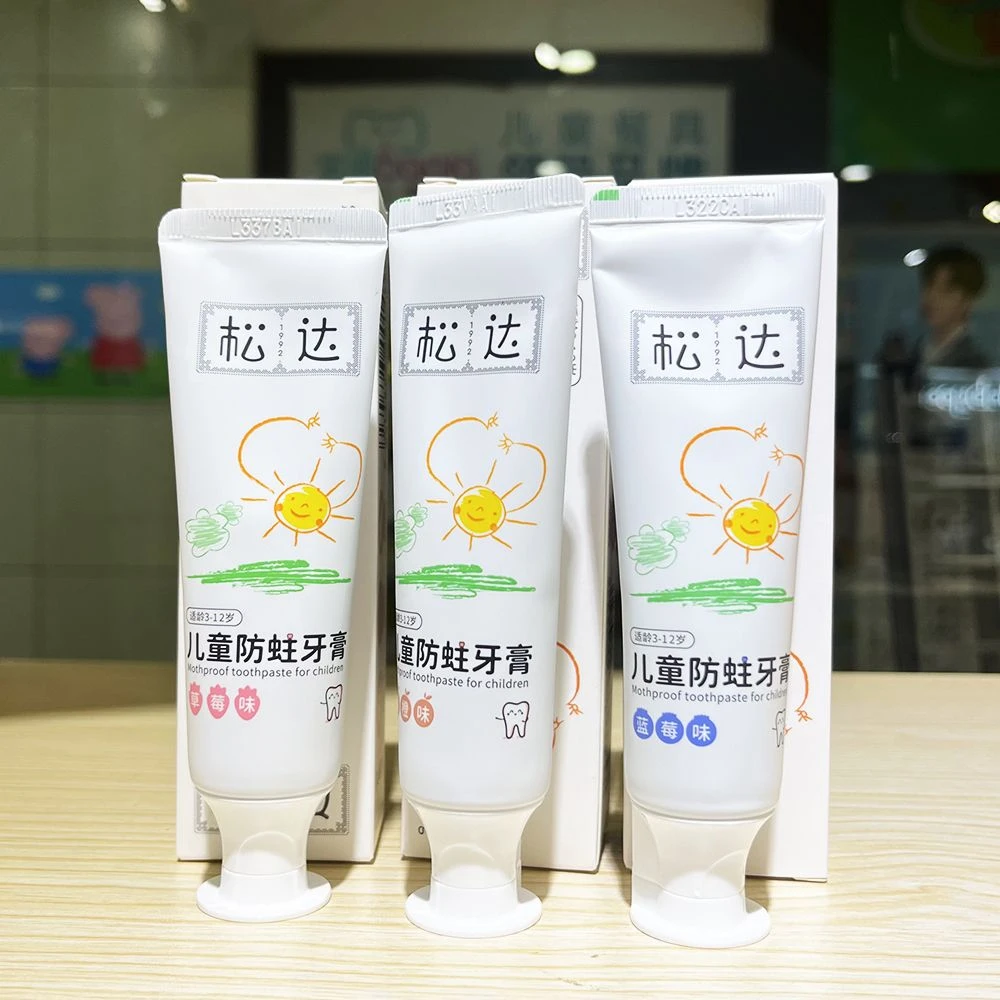 松/达儿童牙膏益生菌含氟3-6-12岁上低氟宝宝刷龋齿换牙期吕