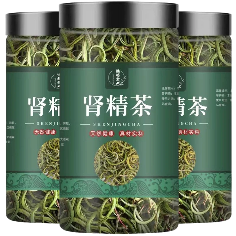 长白山黄金草精选肾草高品质深山关东茶东北山干货（非种植）石草
