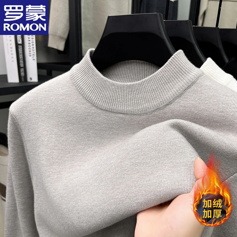 罗蒙男士加绒加厚保暖圆领针织衫秋冬季纯色简约打底衫休闲线衣男