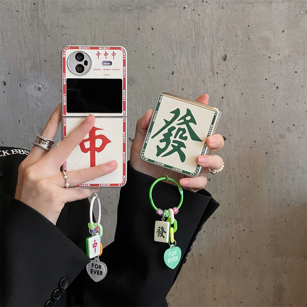 适用新年必备好运麻将中发适用于vivo手机壳xflip折叠屏flip新款