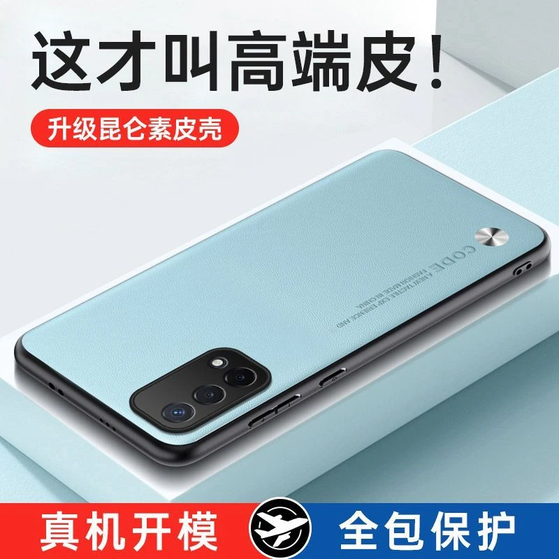 适用OPPOk9手机壳新款素皮简约软胶保护套全包防摔超薄软壳网红男