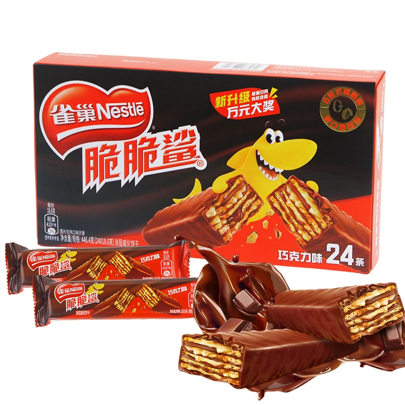 【万圣节送礼】雀巢脆脆鲨巧克力24条威化饼干休闲网红零食美味食品
