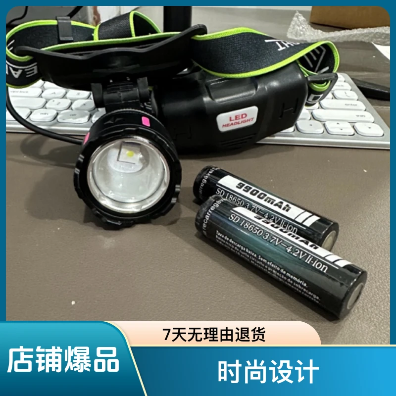 外贸单 白激光头灯