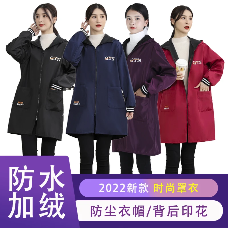 加绒罩衣成人冬季加厚防污防水厨房长袖外套男工作服大人女士围裙