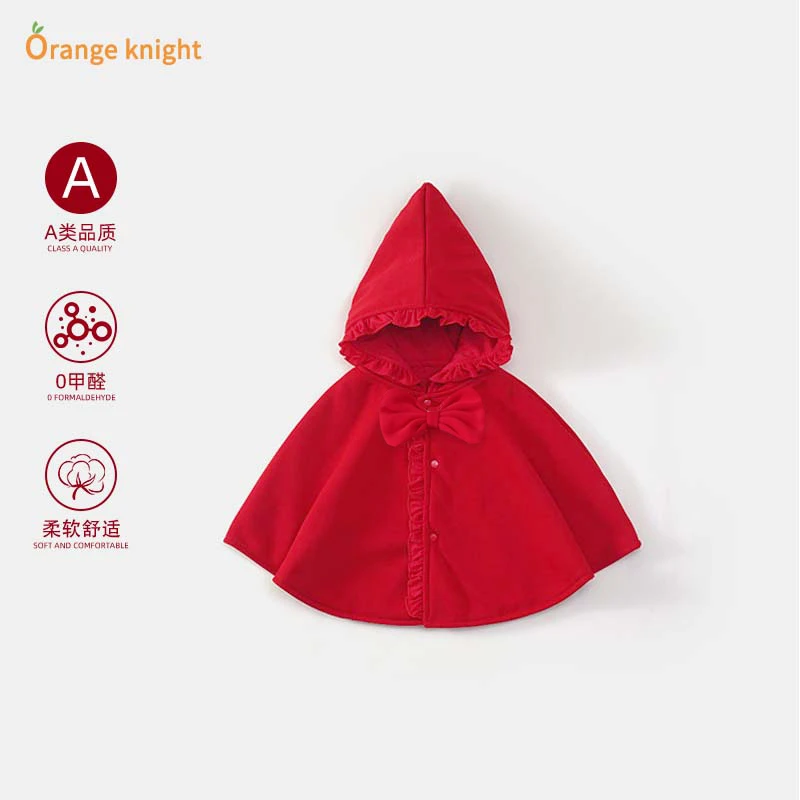 婴儿披风斗篷秋冬外出红色女宝宝公主百日衣服喜庆过年小披肩满月