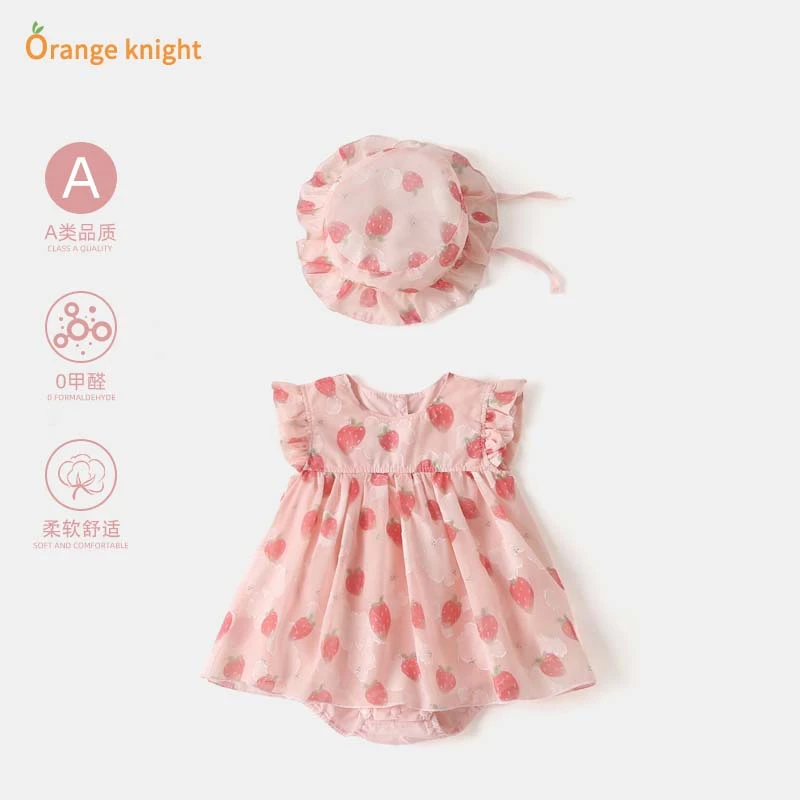 婴儿夏装无袖背心裙新生女宝宝包屁裙甜美可爱薄款夏天连体衣裙子