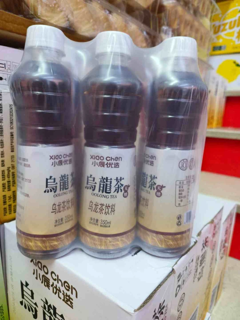 【捡漏商品每单限1次 多拍不发】  茉莉/乌龙花茶 口味随机 1.99元/瓶