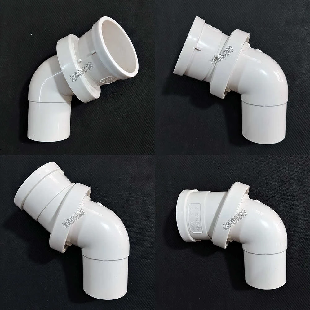 50 110PVC缩口旋转弯头 内插可变方向弯头 PVC排水管内插弯头