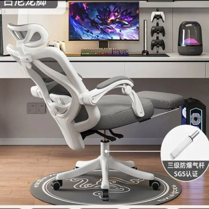 【粉丝专属】人体工学椅子电脑椅家用久坐舒适电竞家用电脑椅