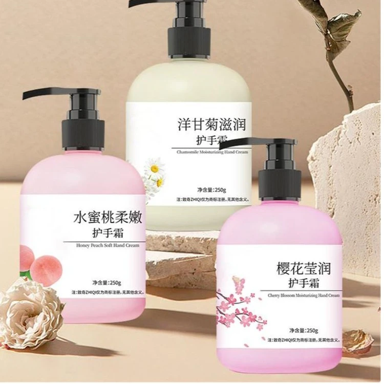 【4.99包邮福利】香氛护手霜滋养凡士林水蜜桃洋甘菊樱花保湿补水