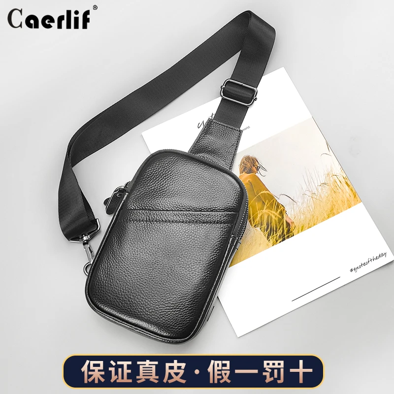 新款真皮胸包男款胸前包潮牛皮斜挎包时尚男士单肩包休闲小包背包