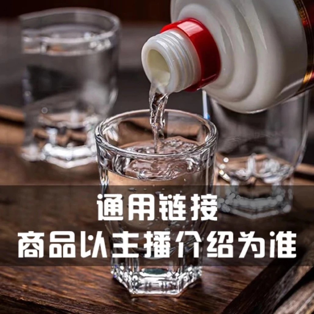 黔舵坊53度大曲坤沙酱酒 源头酒厂供应整盒中秋送礼