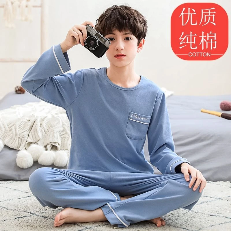 薄款男大童纯棉春秋韩版中大童纯棉长袖空调服小孩秋季家居服