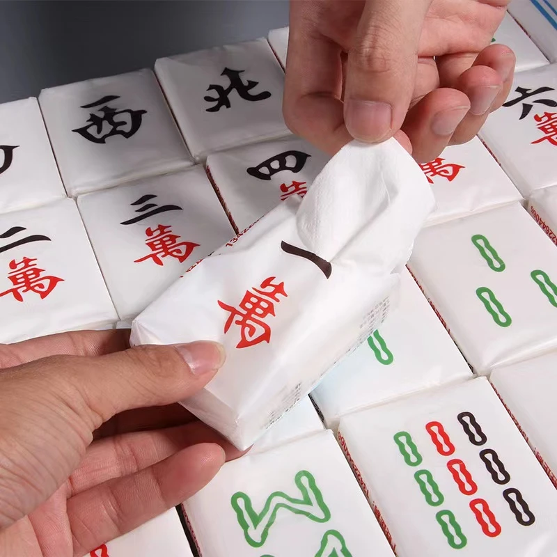【直播拆】创意麻将手帕纸diy小包装纸巾