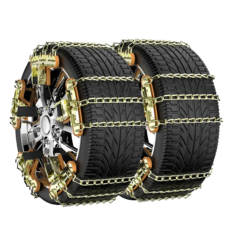 加粗汽车防滑链suv轿车越野车皮卡通用型冬季轮胎链雪地脱困神器