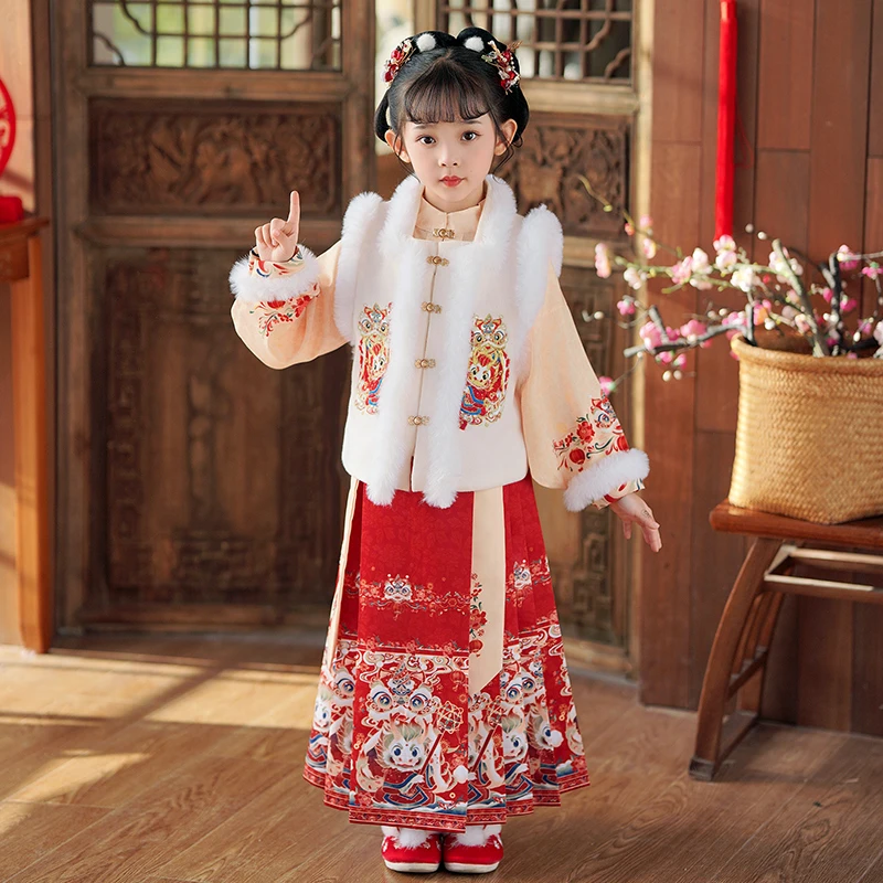 儿童汉服秋冬季加厚加绒唐装汉服女古风明制马面裙新年拜年服女童