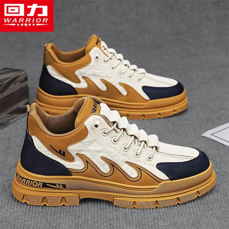 回力男鞋秋季工地干活防滑耐磨上班工作皮面防水运动工装劳保潮鞋