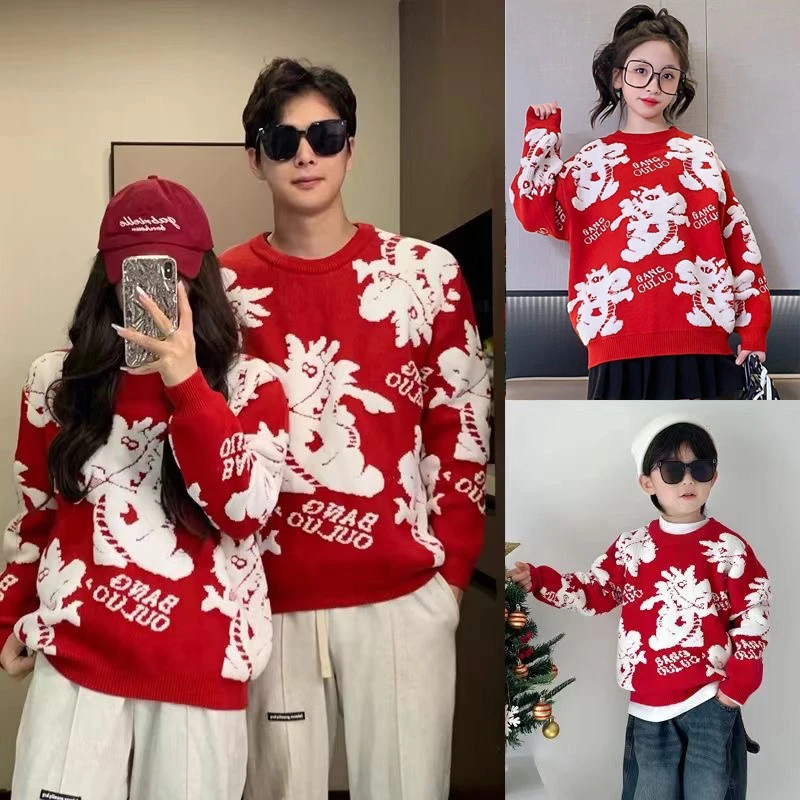 亲子装拜年服龙年国潮男童加厚冬毛衣中国风女童过新年母子红喜庆