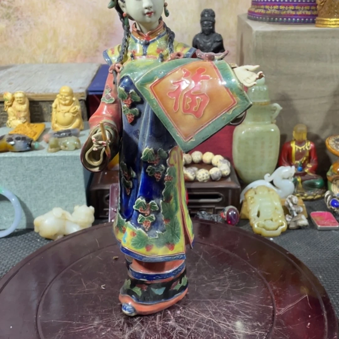 【闪购商品】瓷瓶人**歌指点