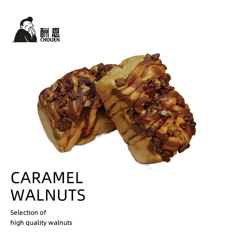 酬恩3只生巧核桃吐司+3只紫薯奶黄吐司 230g/只