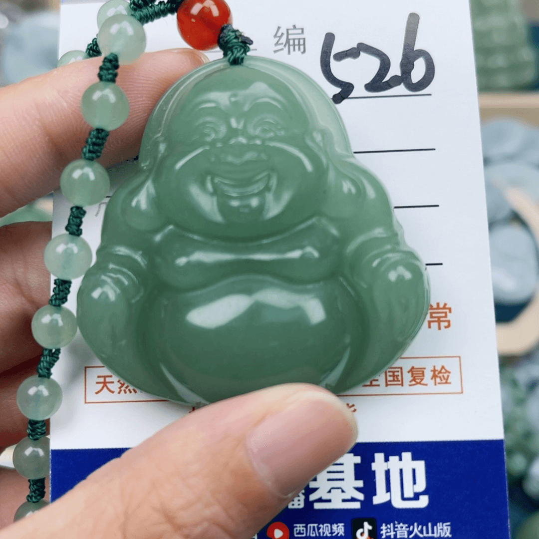 石英质玉颈饰未镶嵌佛公
