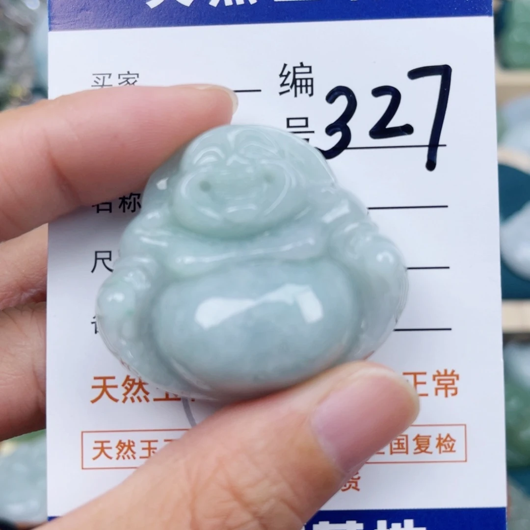 翡翠颈饰未镶嵌佛公