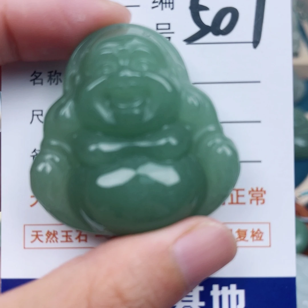 石英质玉颈饰未镶嵌六*.佛公