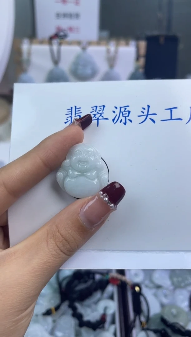 【闪购商品】翡翠颈饰未镶嵌佛公（多样性发货选其一）