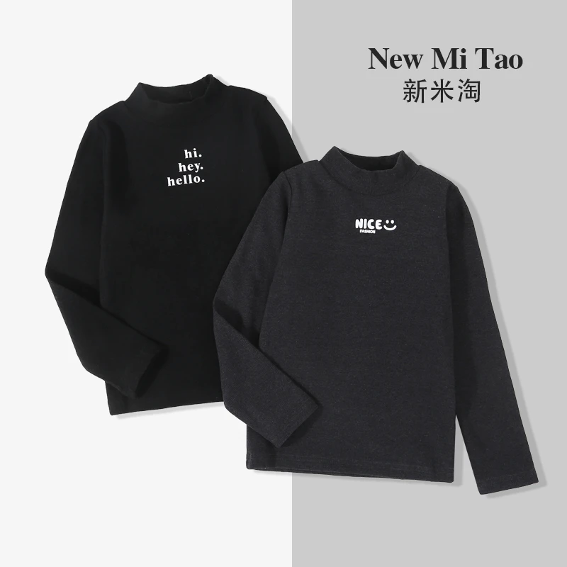 冬日暖绒半高领男童女童中大童时尚保暖打底衫长袖T恤洋气上衣