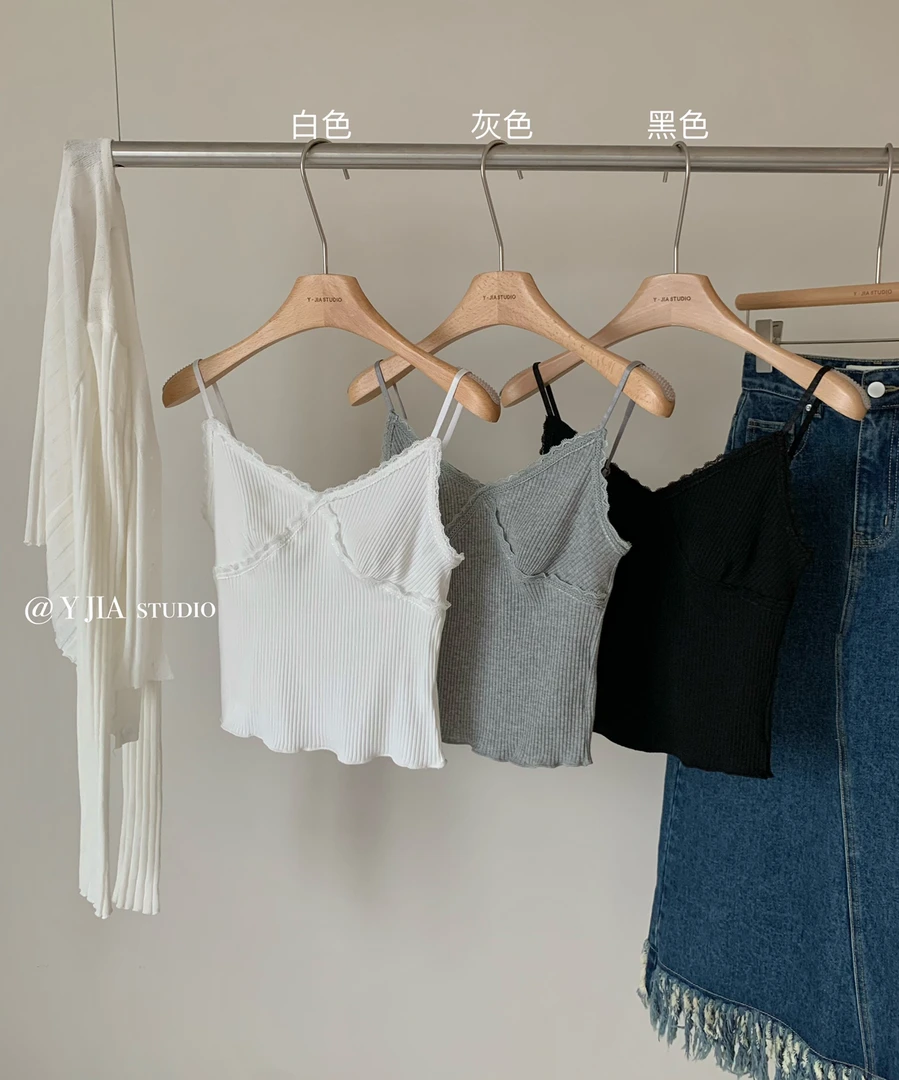 温柔减龄百搭蕾丝坑条背心背心/吊带1007-1