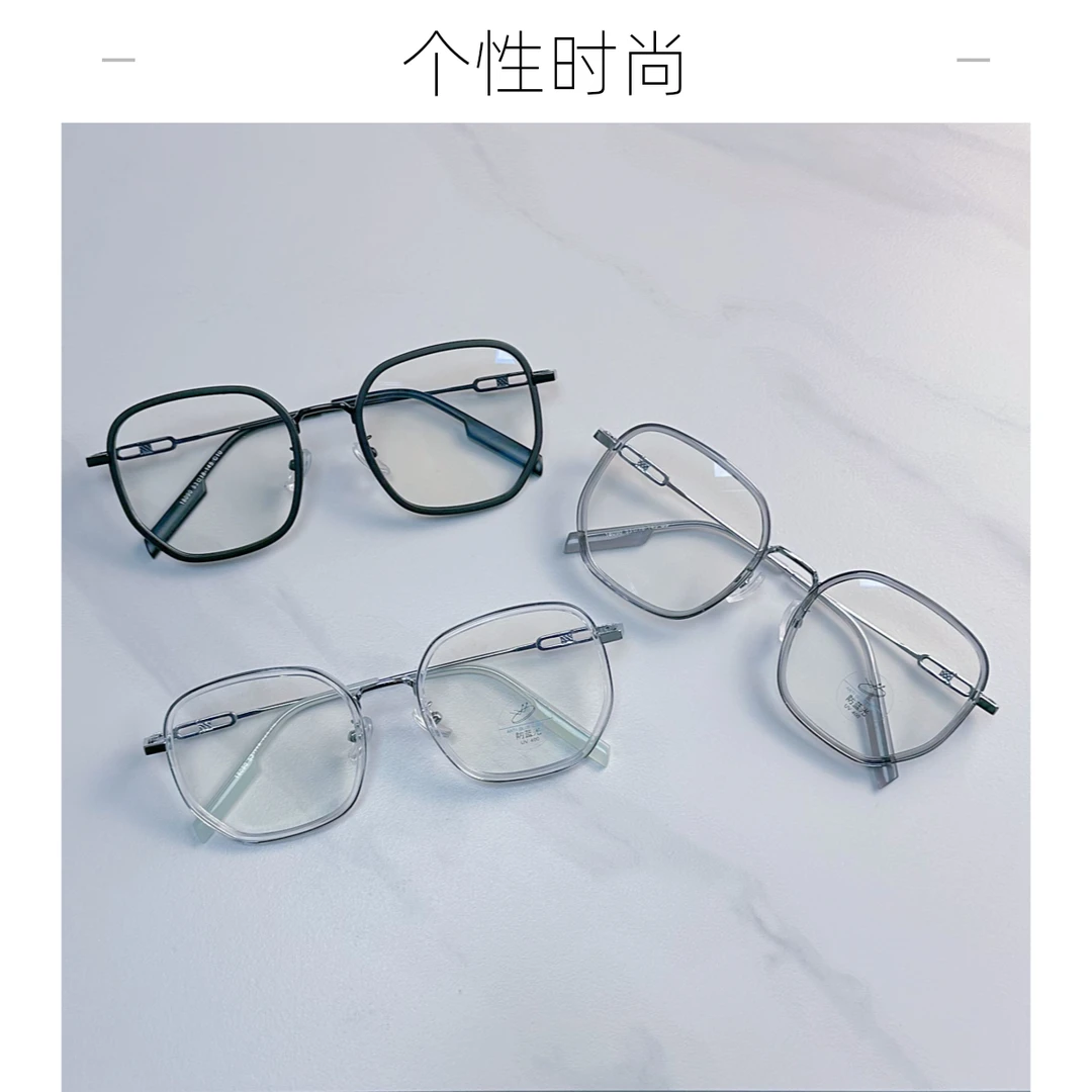 时尚个性百搭潮流韩版大框多边形防蓝光眼镜