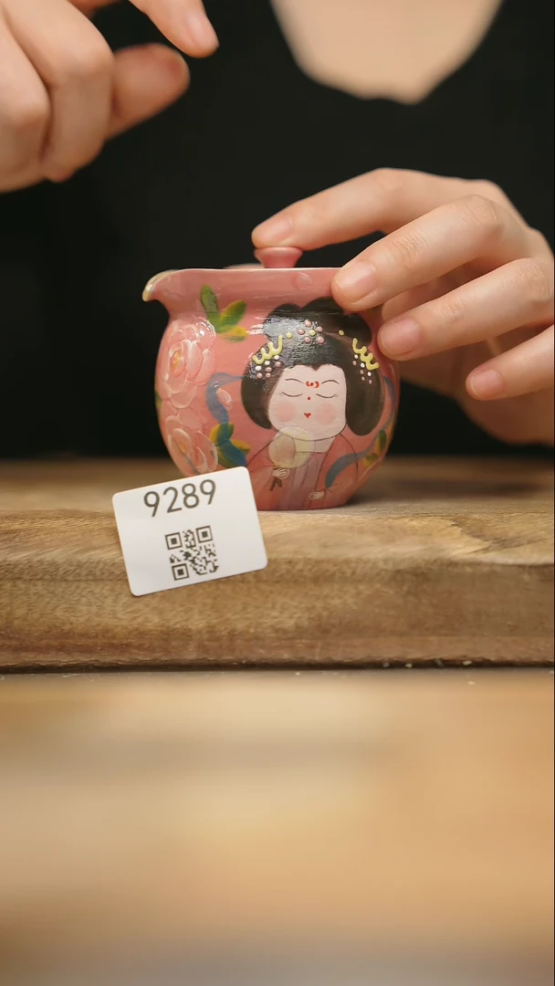 【闪购商品】【落单孤品】福利/宝瓶@@9289