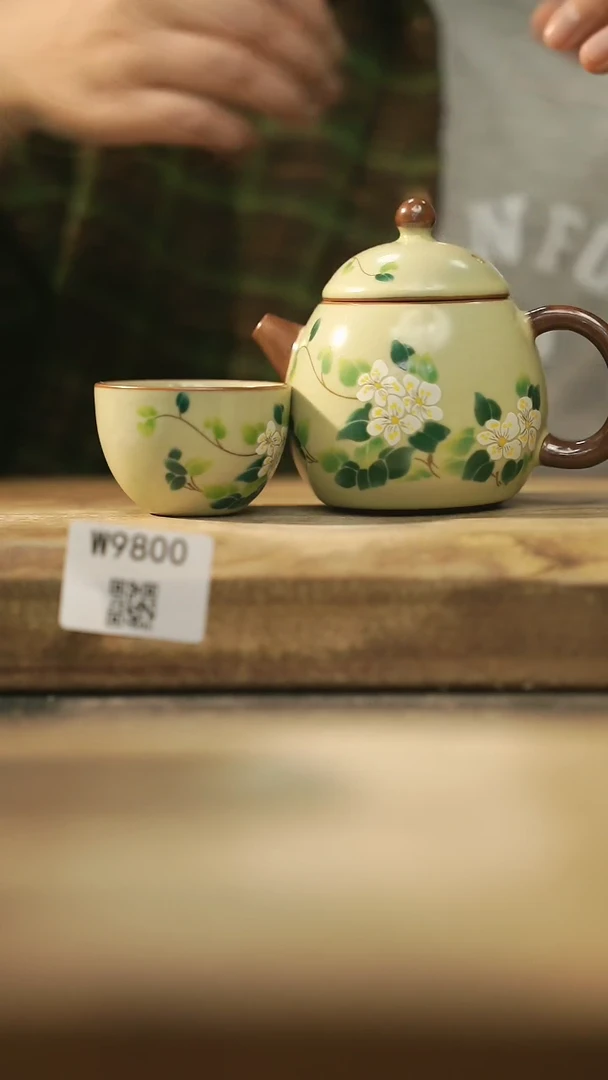 【闪购商品】【经典福利】/ 套装@@W9800