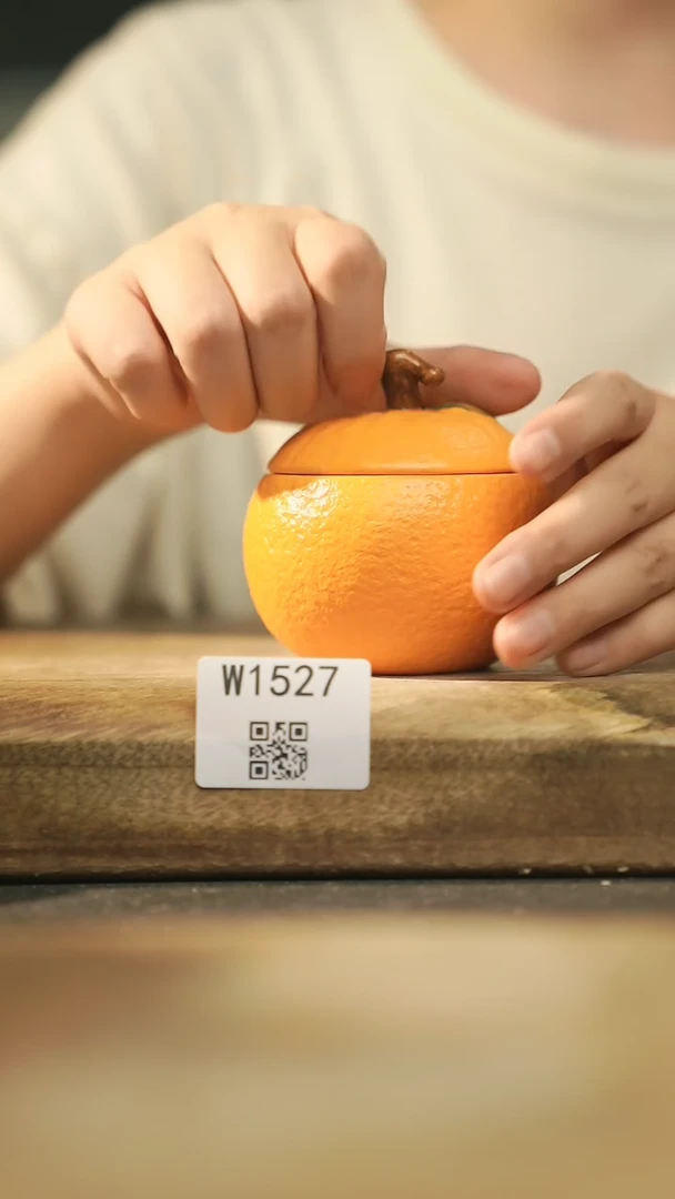 【闪购商品】【经典福利】/茶叶罐@@W1527